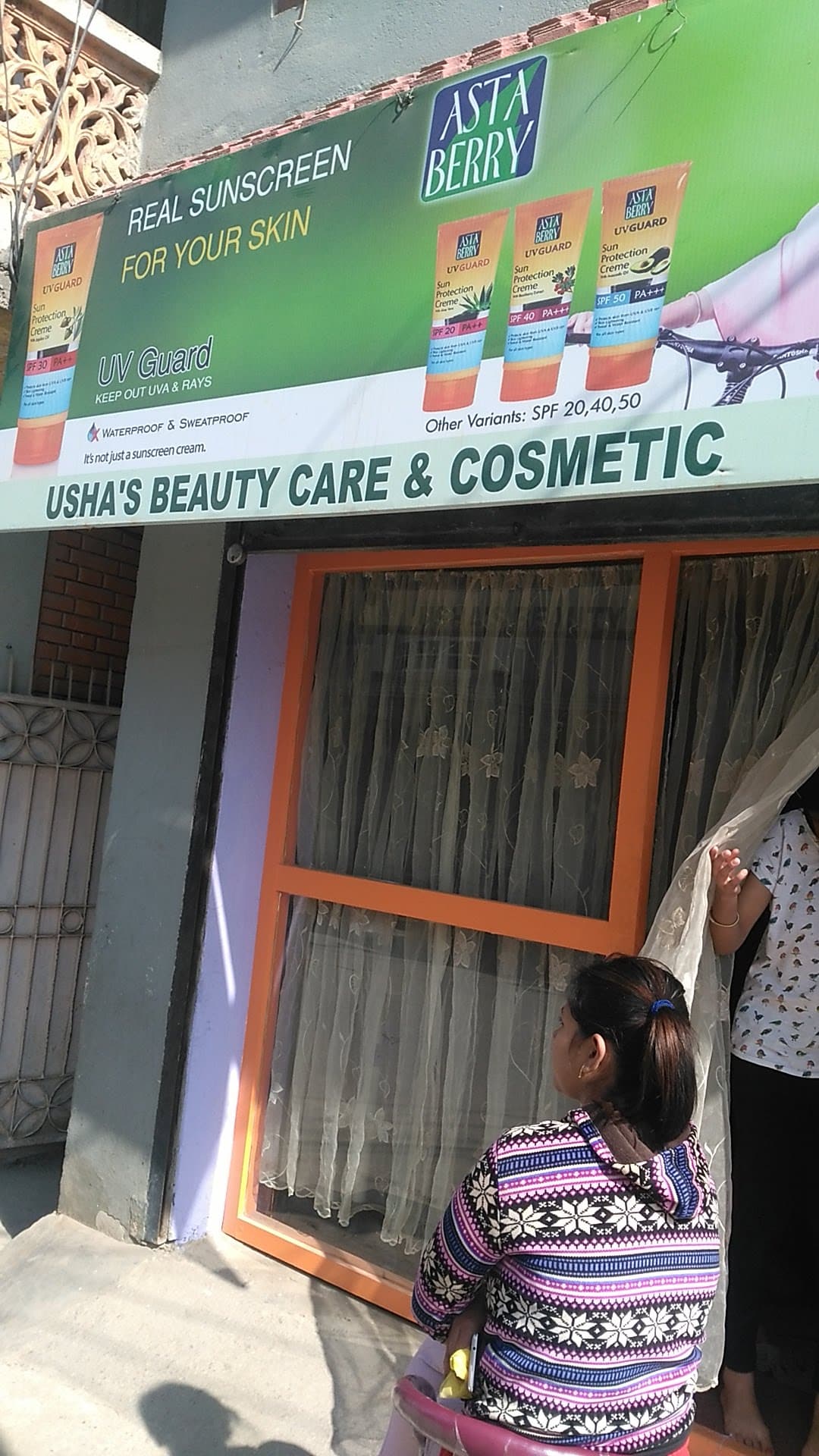 Usha's Beauty Care & Cosmetic — photo by Rai A