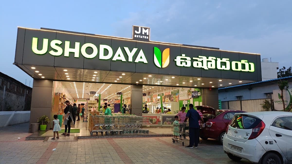 Ushodaya supermarket — photo by Kishore R Gade