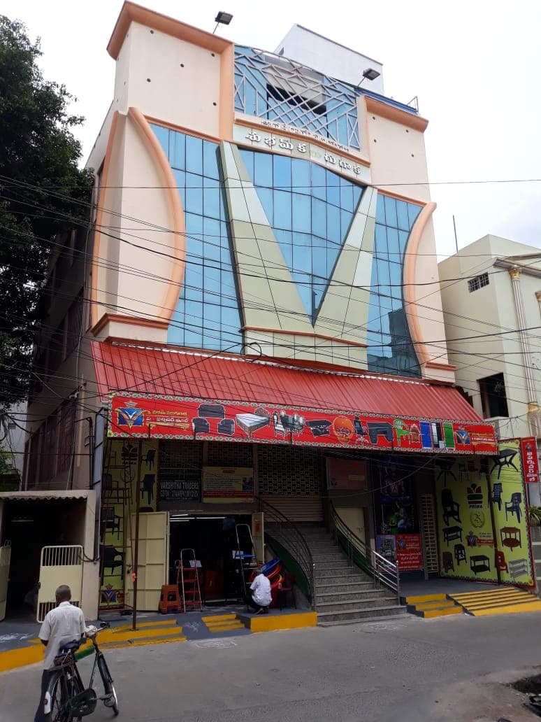 V Mall Furniture Store — photo by V Mall Furniture Store