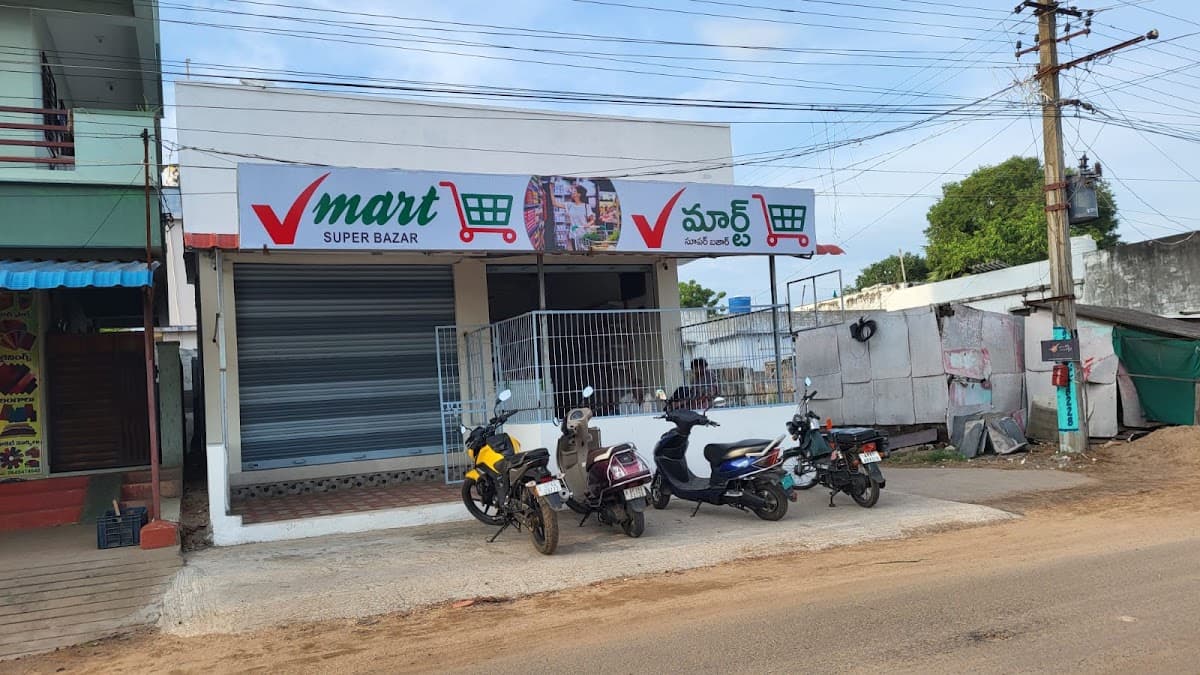 V Mart SUPER BAZAR — photo by V Mart SUPER BAZAR