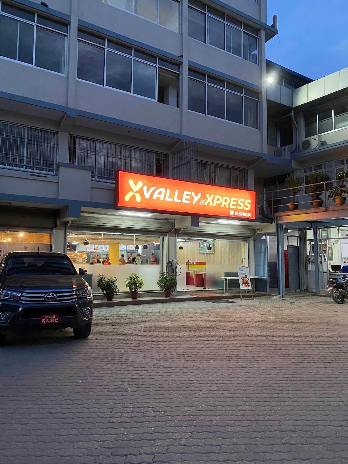Valley Cold Store Pvt. Ltd. — photo by Sugat Shrestha