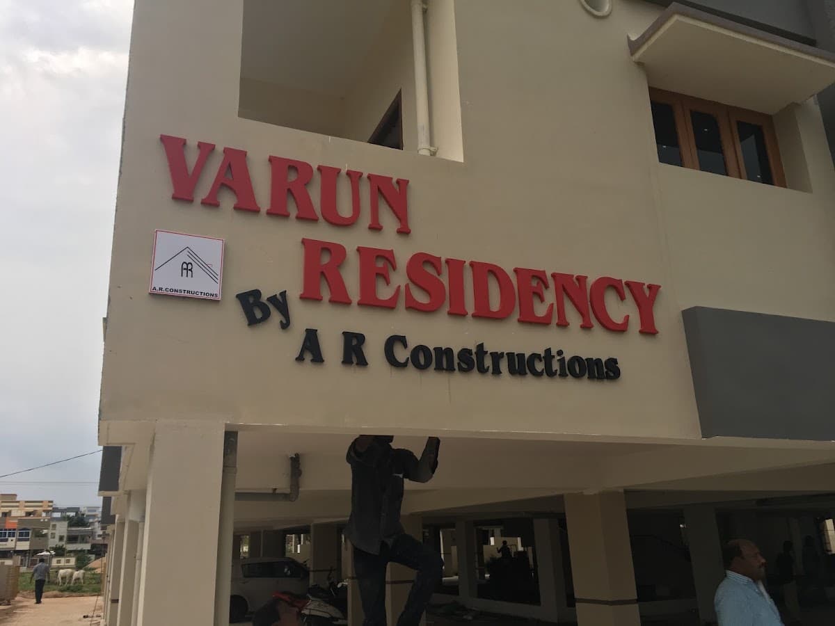 Varun Residency — photo by Vamsee krishna reddy