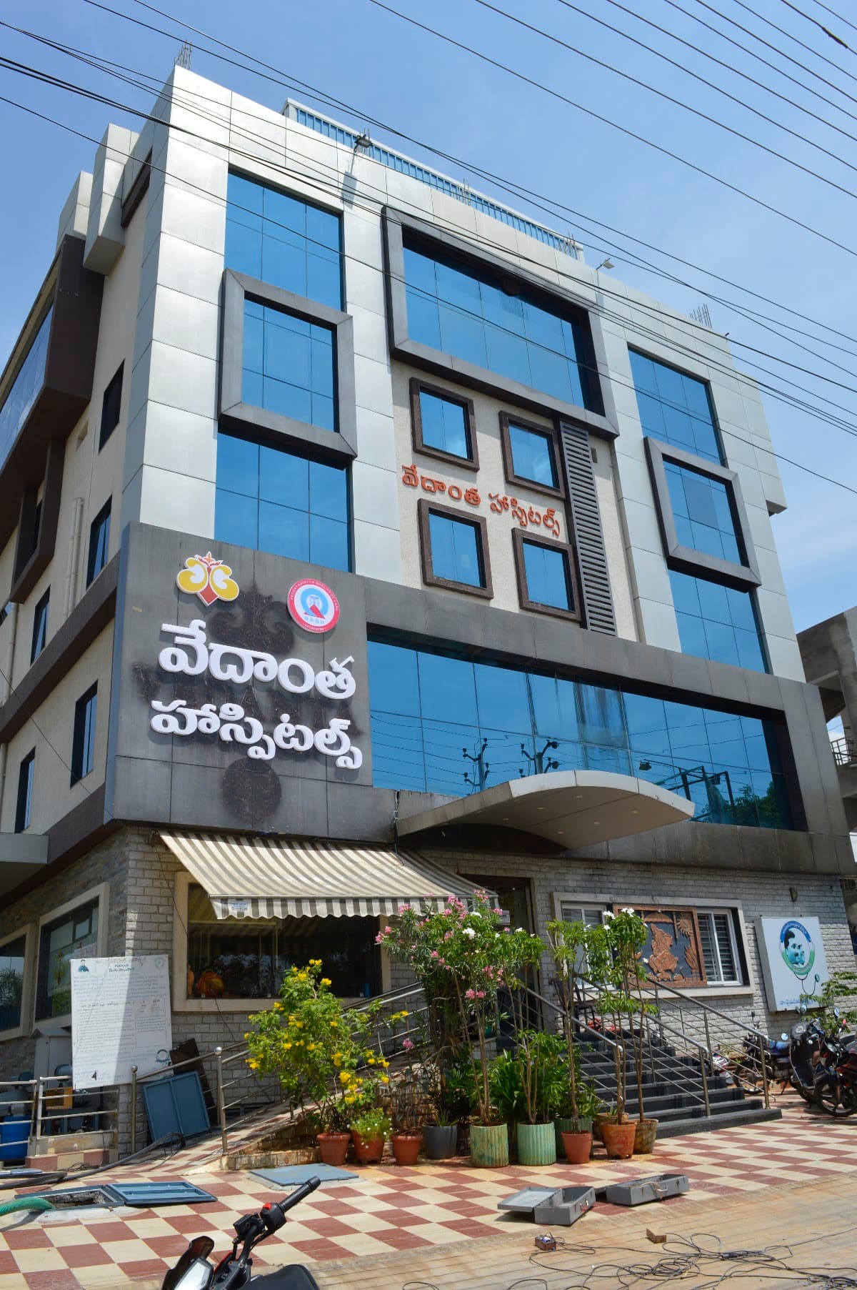 Vedanta Hospitals — photo by EchoBooom Solutions