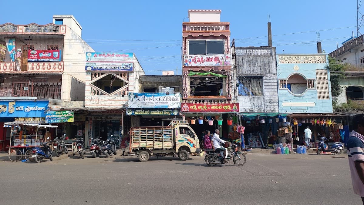 Venkata Naga Malleswrarao Fancy And General Stores — photo by Ramakrishna Atmakuru Artist