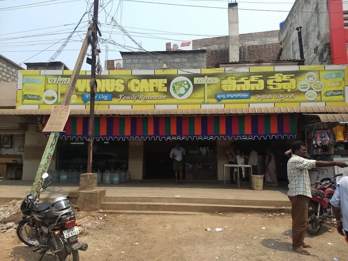 Venus cafe — photo by mahesh kumar moparthi