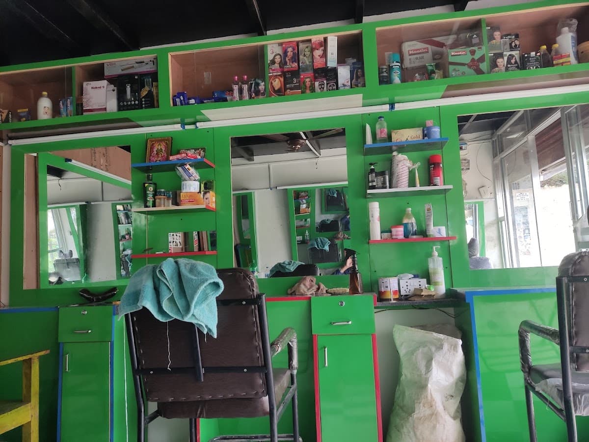 Vijay hair cutting Salon — photo by Vijay Raj