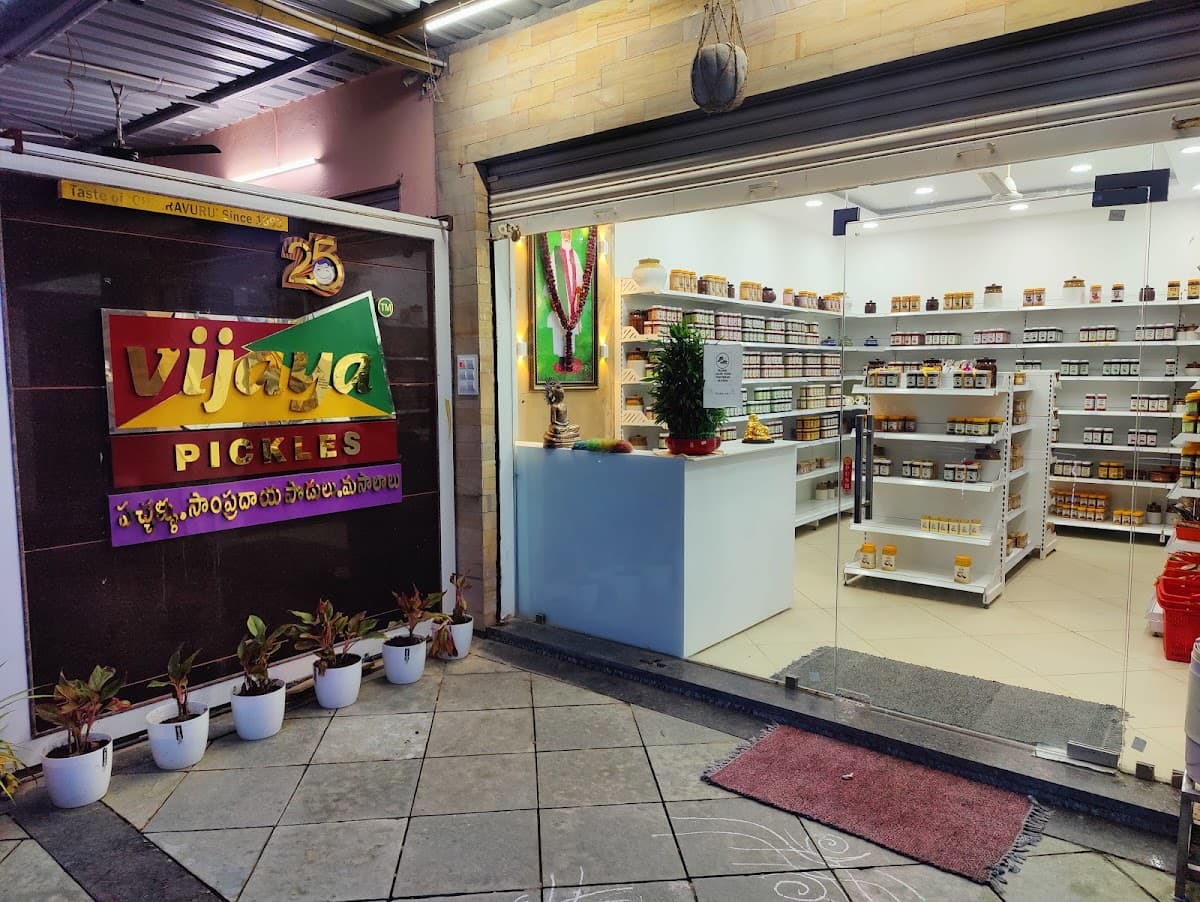 Vijaya Pickles — photo by Vijaya Pickles Exclusive Showroom