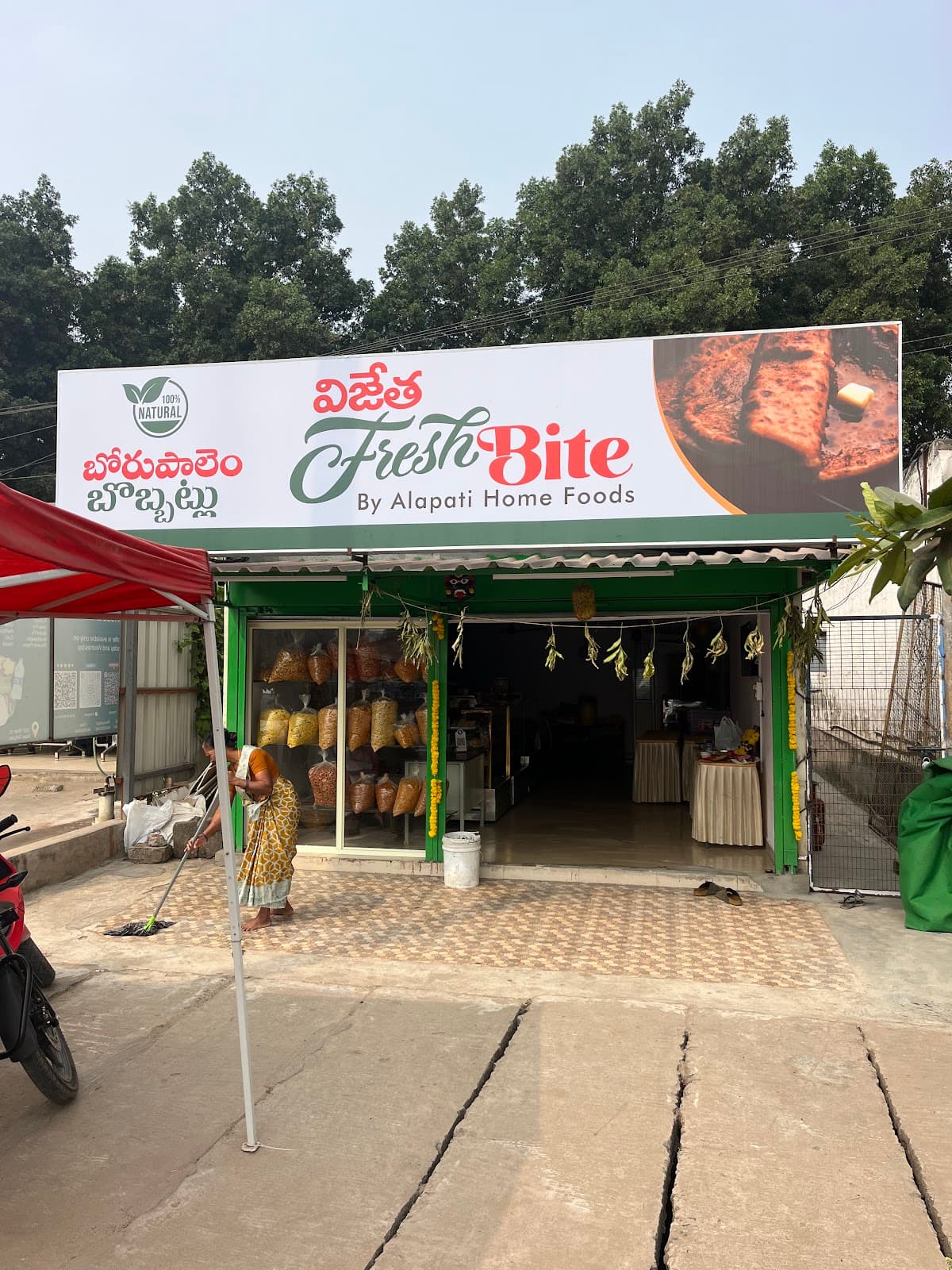 VIJETHA FRESH-BITE — photo by VIJETHA FRESH-BITE