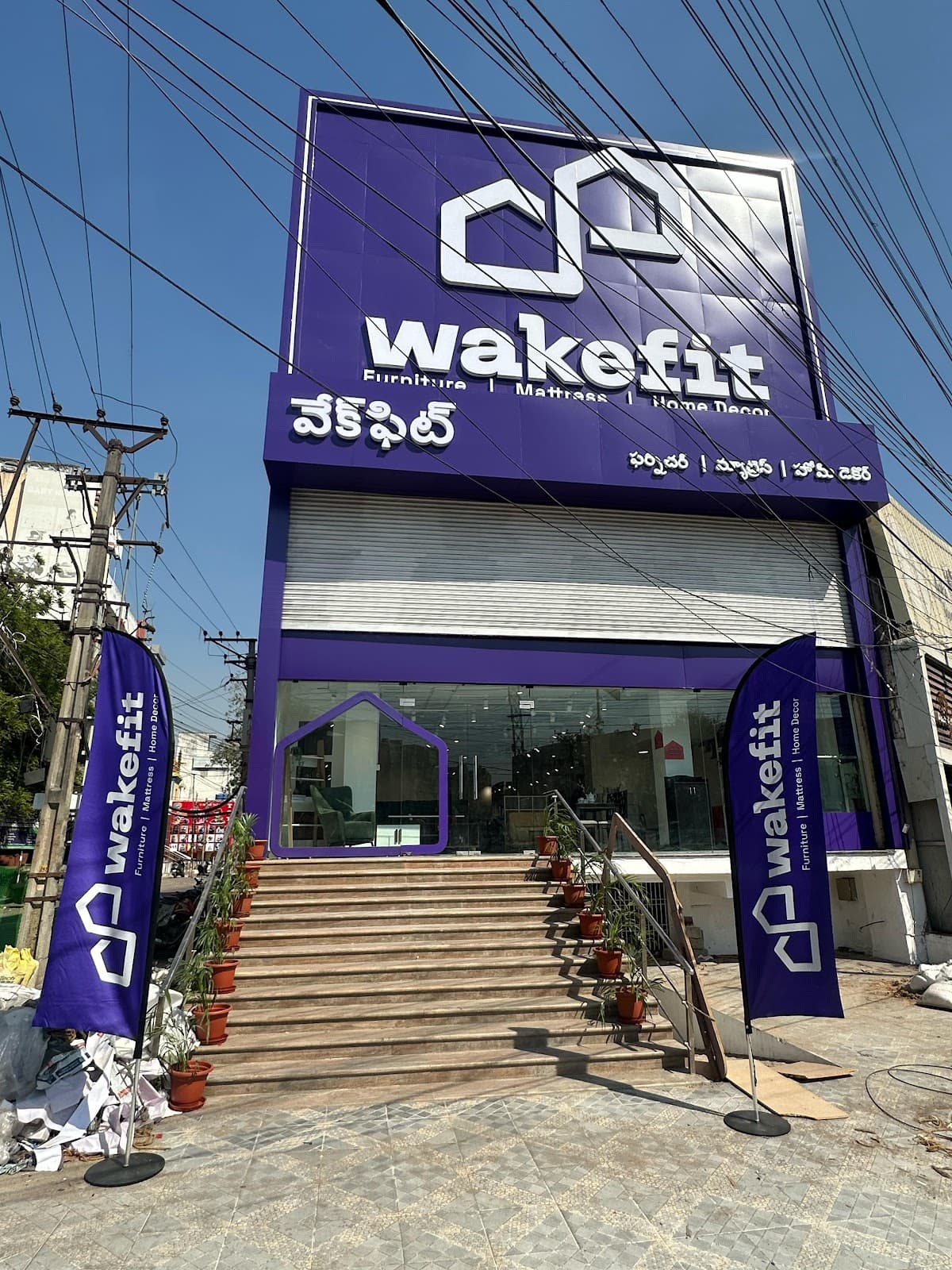Wakefit - Furniture Store in Naidupet — photo by Wakefit - Furniture Store in Naidupet