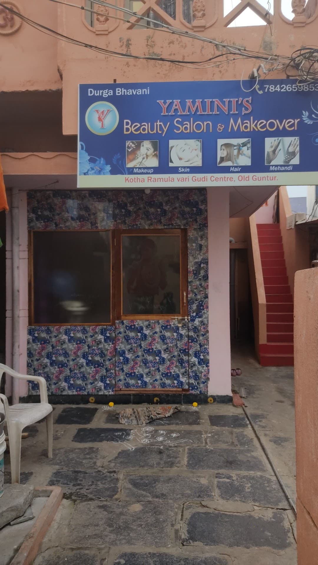 YAMINI'S BEAUTY SALON & MAKEOVER — photo by Ariga keerthi