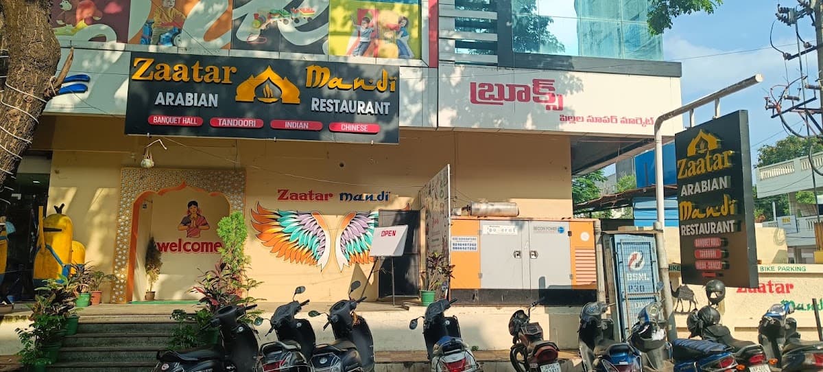 Zaatar Arabian Mandi – Moghalrajpuram, Vijayawada — photo by Zaatar Arabian Mandi – Moghalrajpuram, Vijayawada
