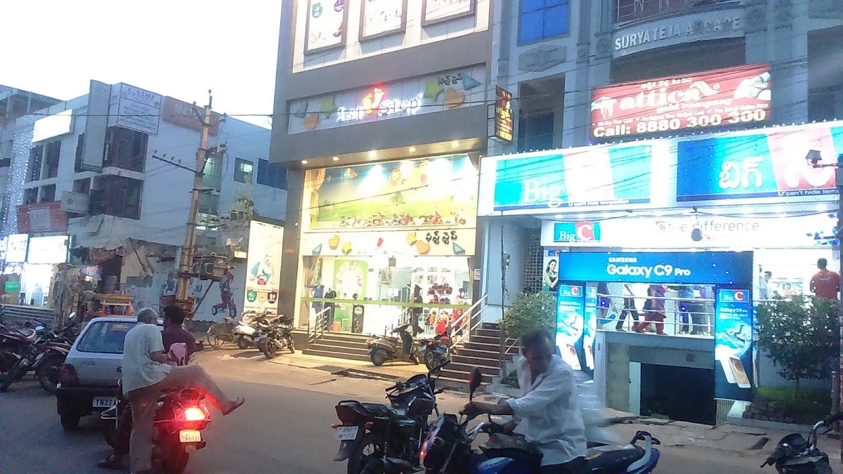 1st Step Baby Shop - Guntur — photo by prabhakararao sathuluri