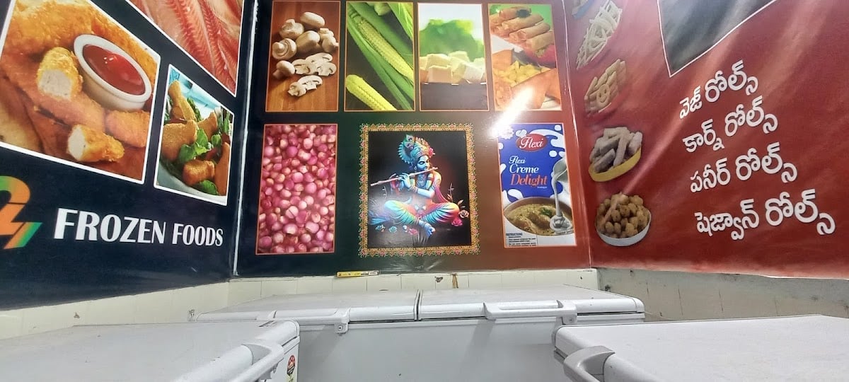 24 Frozen Foods — photo by Karthik Srinivas