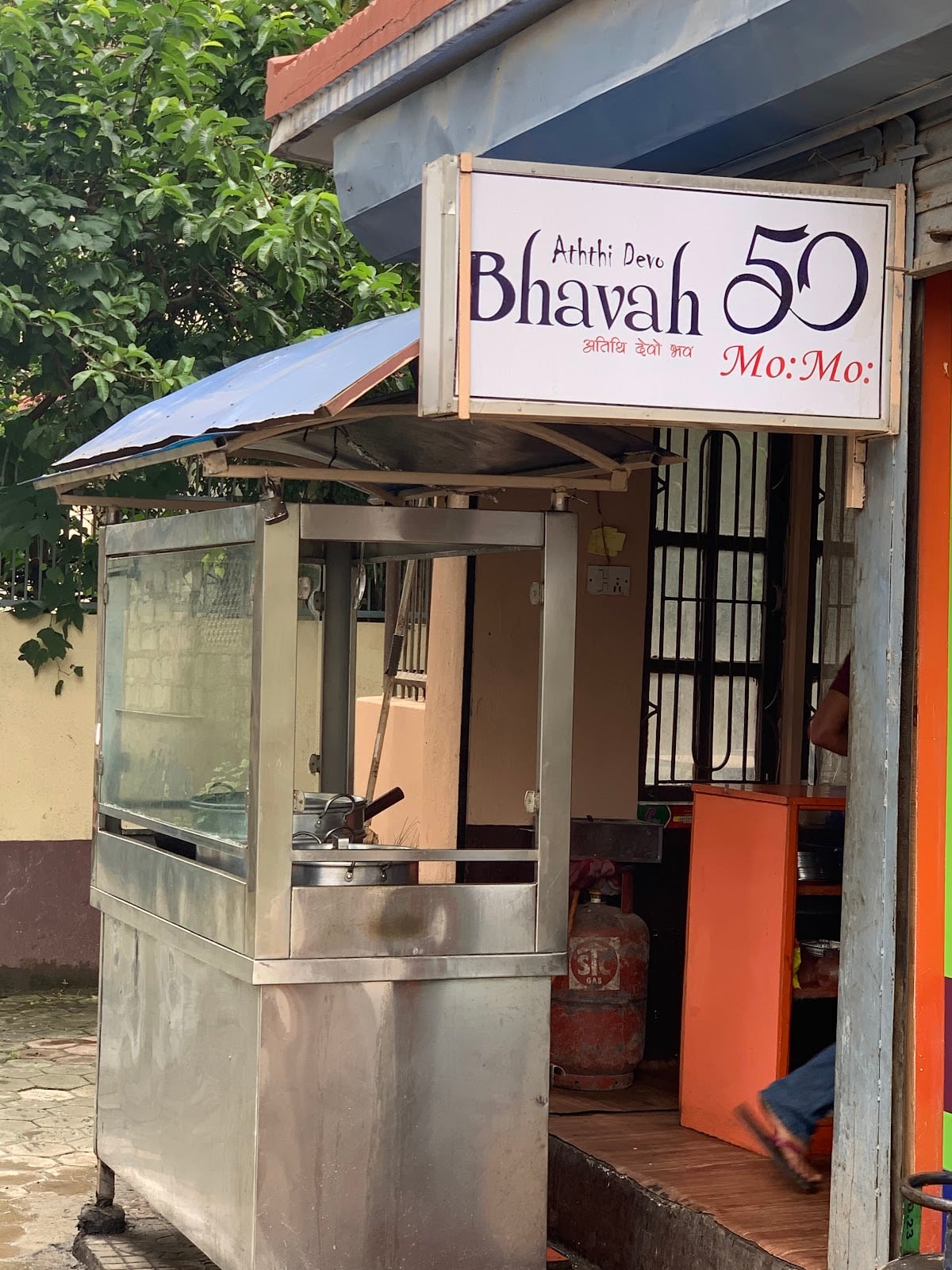 50 food raniban — photo by Himal Panthi