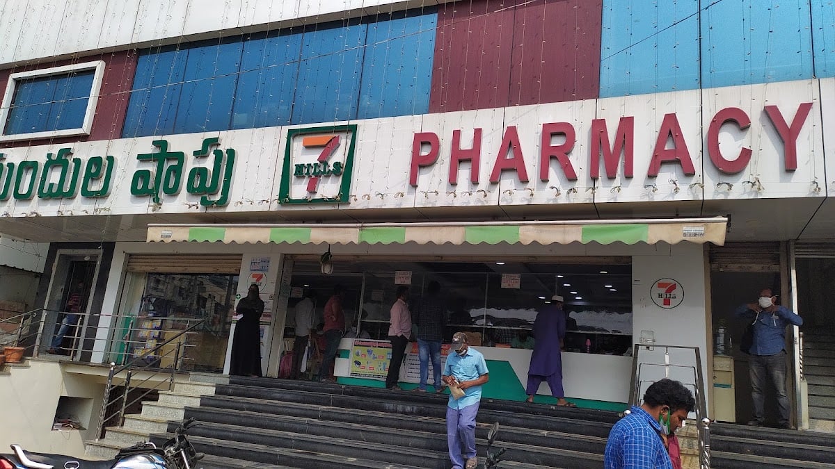 7 Hills Pharmacy — photo by Doradla's talks