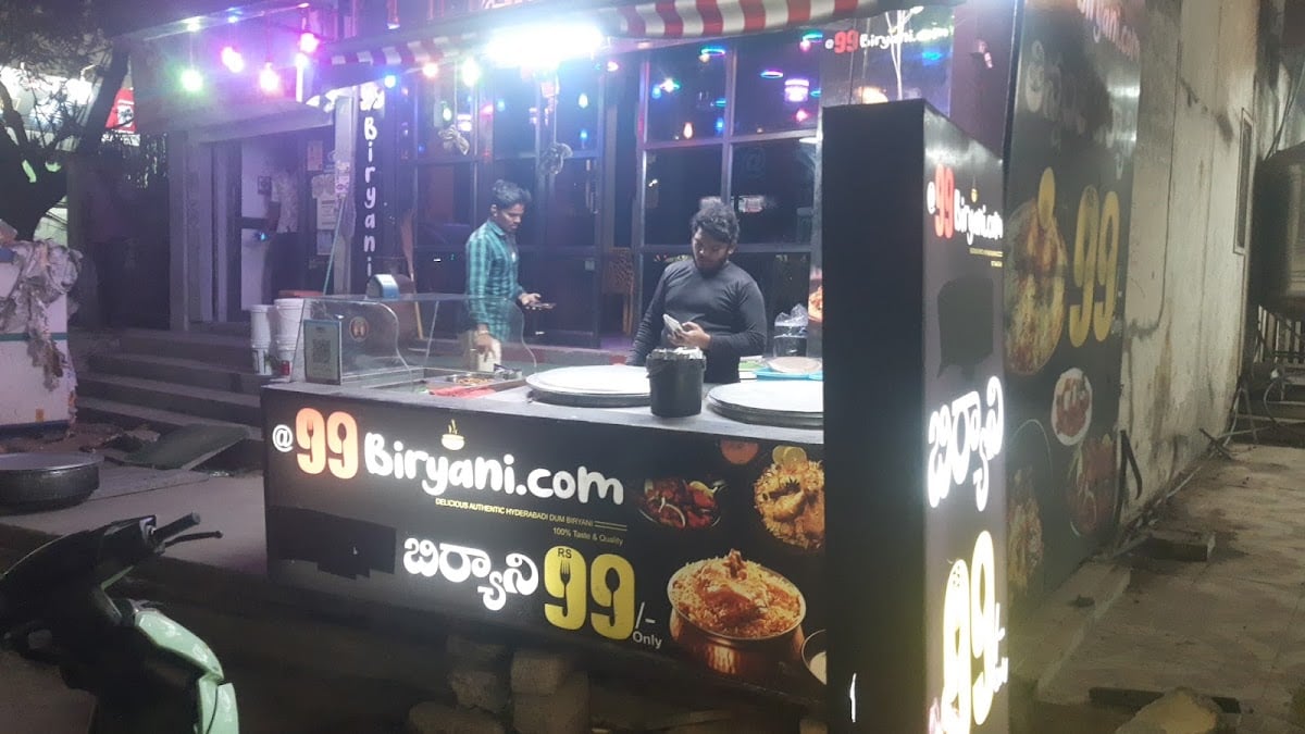 99 BIRYANI — photo by Cbsl Guntur