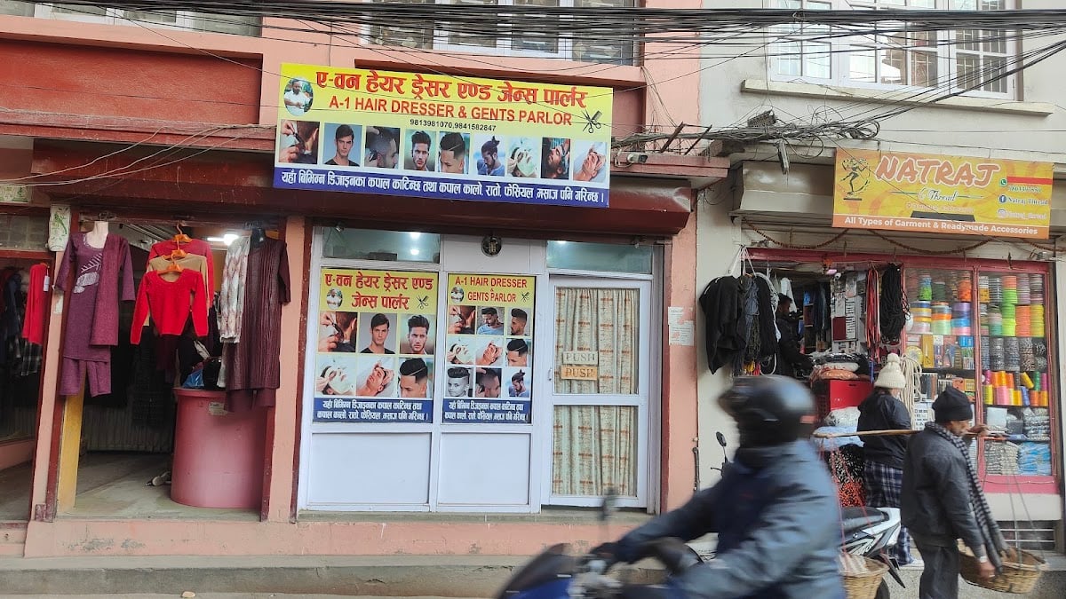 A-1 HAIR DRESSER — photo by Haider Ali