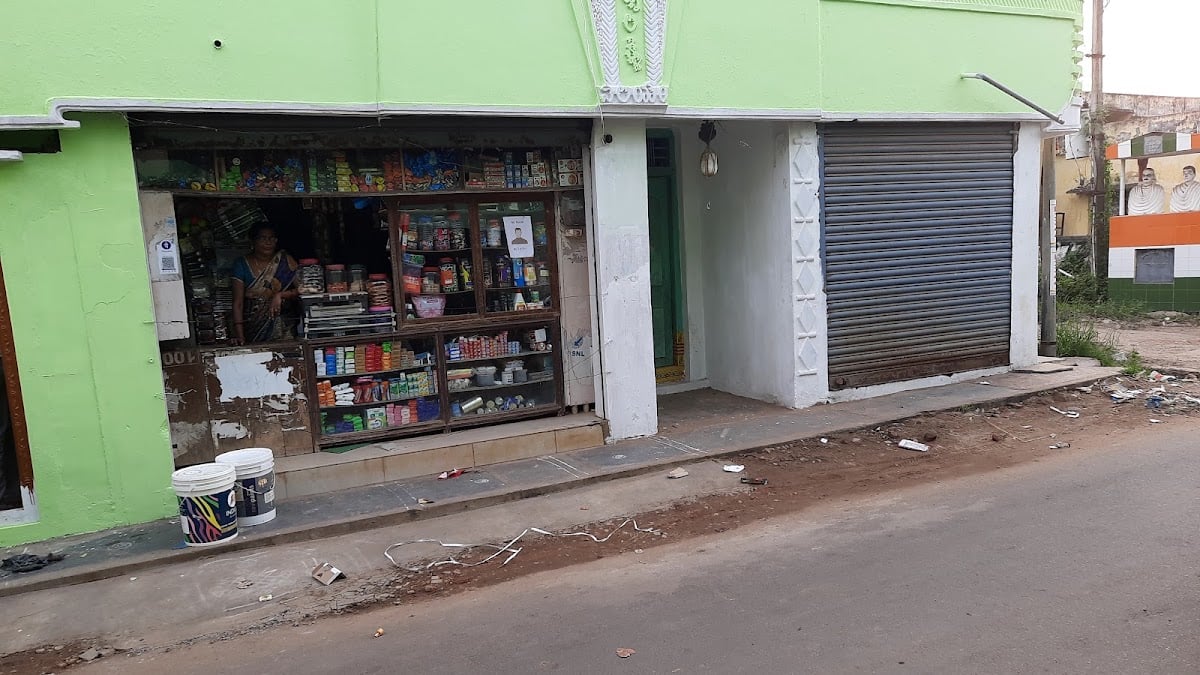 A TO Z FANCY STORE — photo by srinivas tadikonda