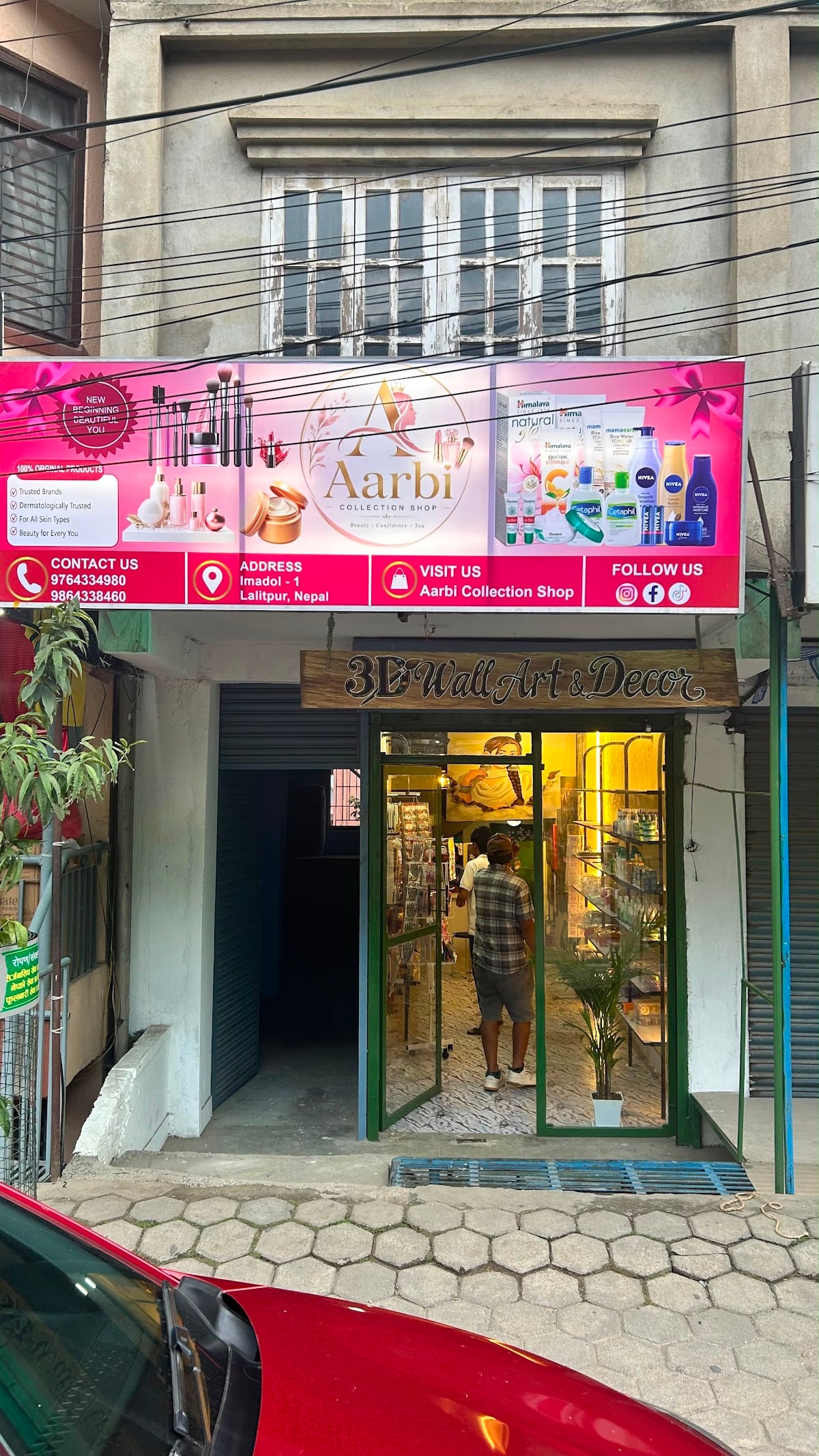 Aabir Collection Shop — photo by Aabir Collection Shop