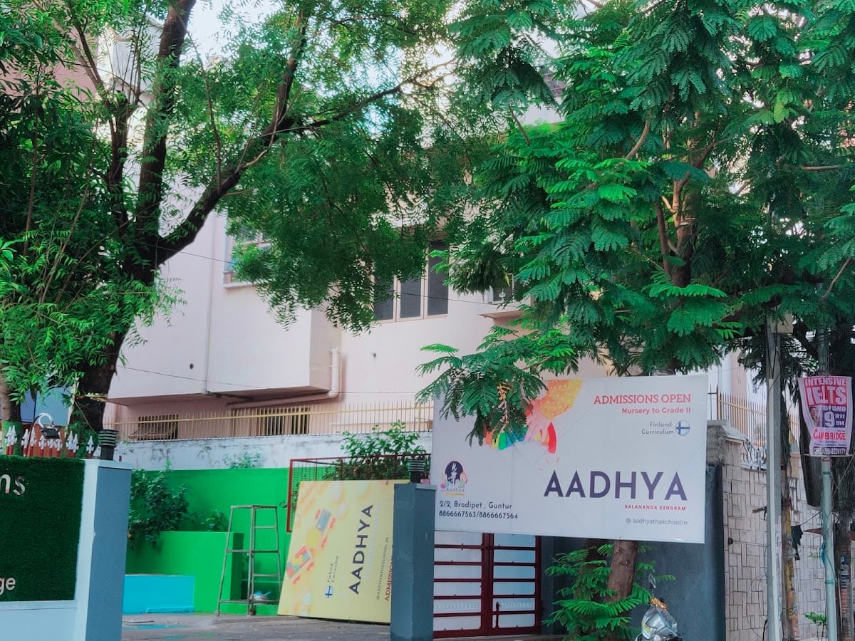 Aadhya School - be the change — photo by Pooja Tunuguntla
