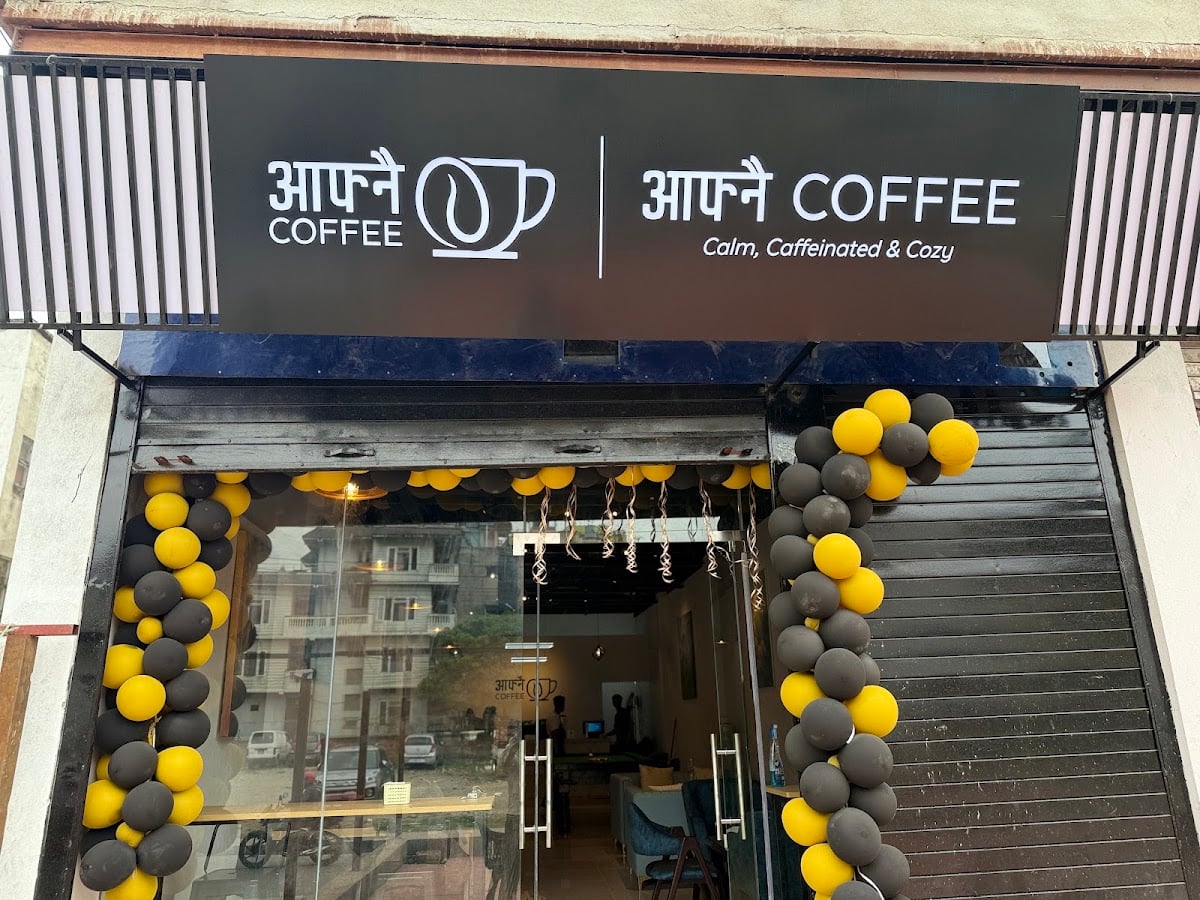 Aafnai Coffee — photo by Shuraj Thapaliya