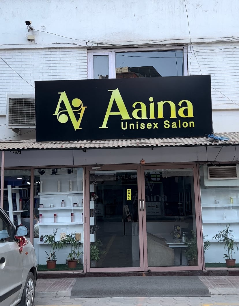 Aaina Unisex Salon& Academy — photo by Milan Bhandari
