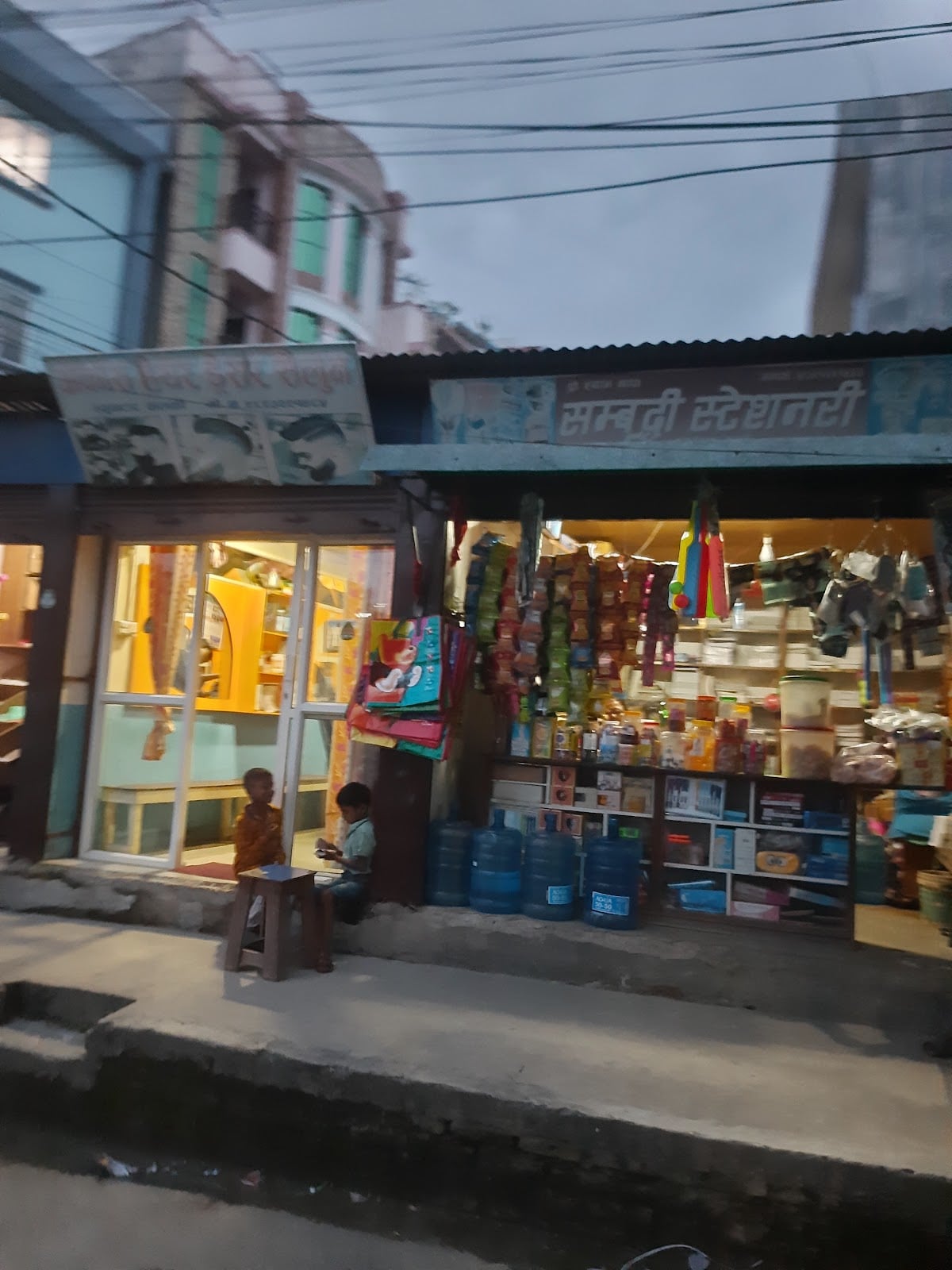 Aakash Hair Dresser Saloon — photo by Tribikram Basnet