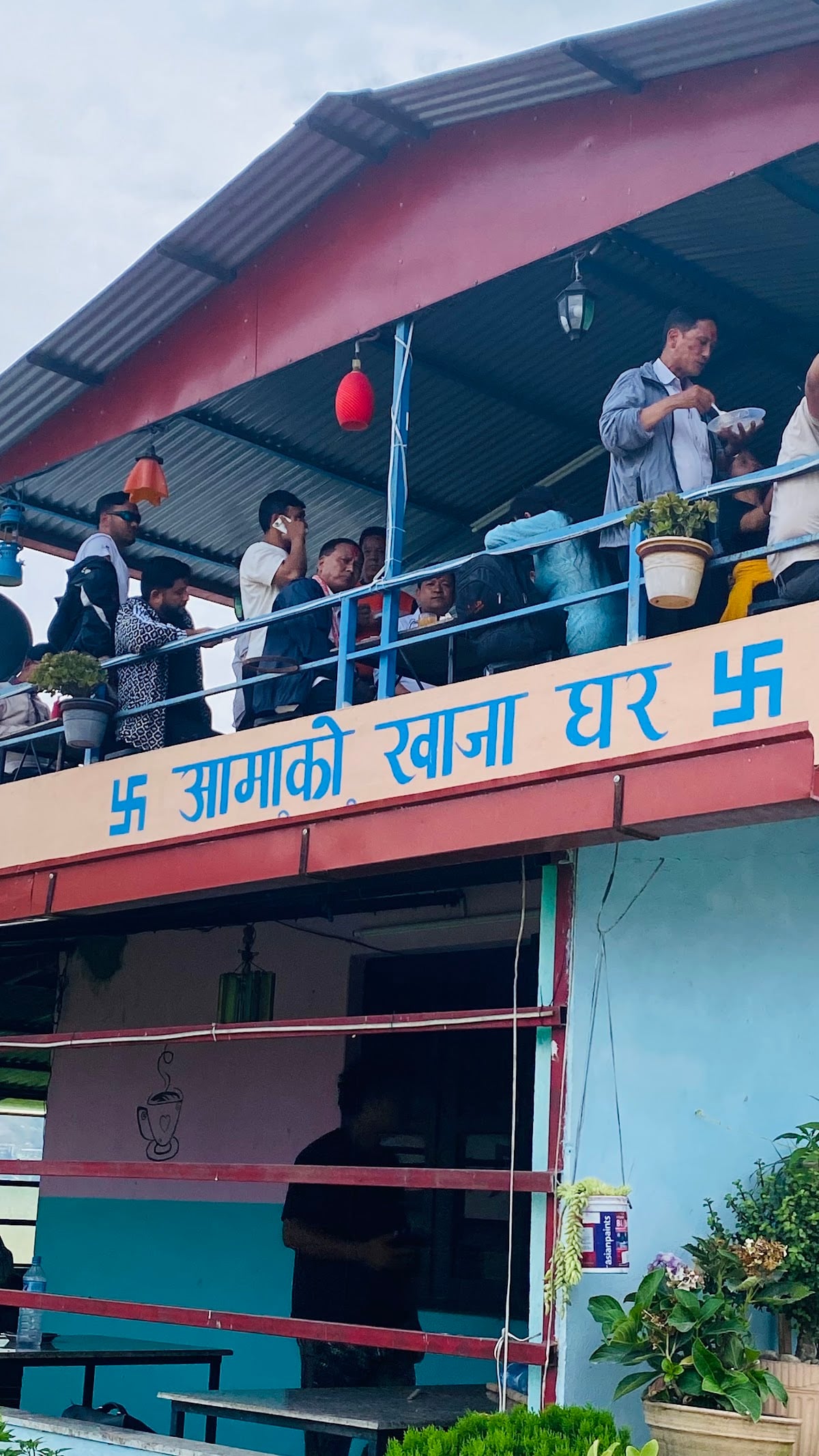 Aama ko KhajaGhar — photo by Laxman Maharjan