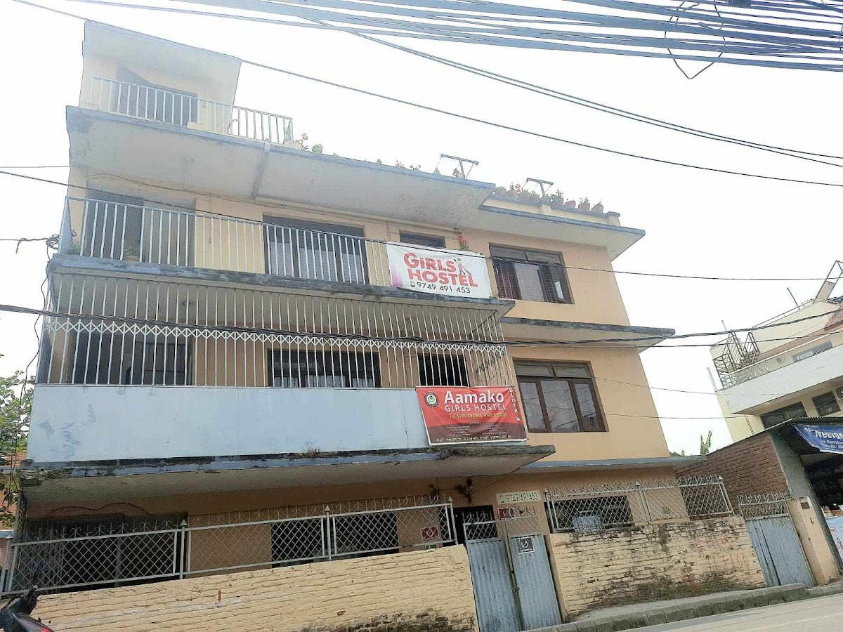 Aamako Girls Hostel — photo by Seema Shrestha