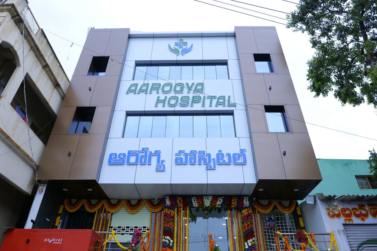 Aarogya Hospital | Best Diabetes Reversal Hospital in Guntur | Obesity hospital in Guntur | Allergies Hospital in Guntur — photo by Aarogya Hospital | Best Diabetes Reversal Hospital in Guntur | Obesity hospital in Guntur | Allergies Hospital in Guntur