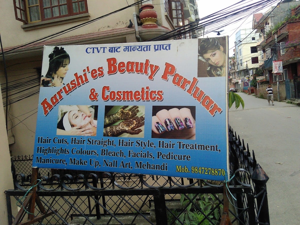 Aarushi's Beauty Parlor & Cosmetics — photo by Amit Bhandari
