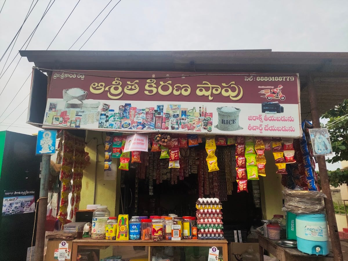 AASURTHA FANCY AND GENERAL STORES — photo by AASURTHA FANCY AND GENERAL STORES