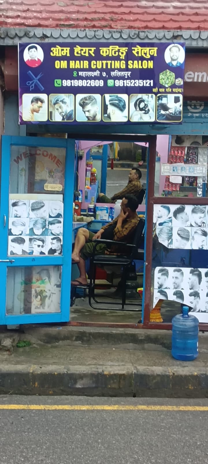 Aayush hair cutting saloon — photo by Sam Thakur