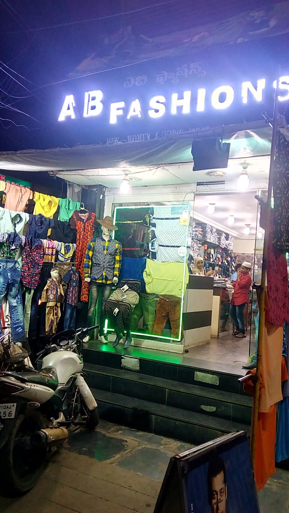 AB Fashions — photo by Suresh Royal