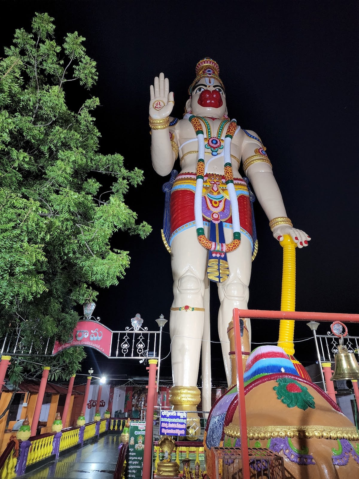 Abhaya Anjaneya Swamy Temple — photo by Vivek