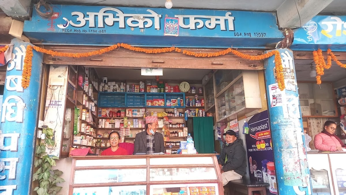 Abhiko Pharma — photo by Harka Raj Sunuwar