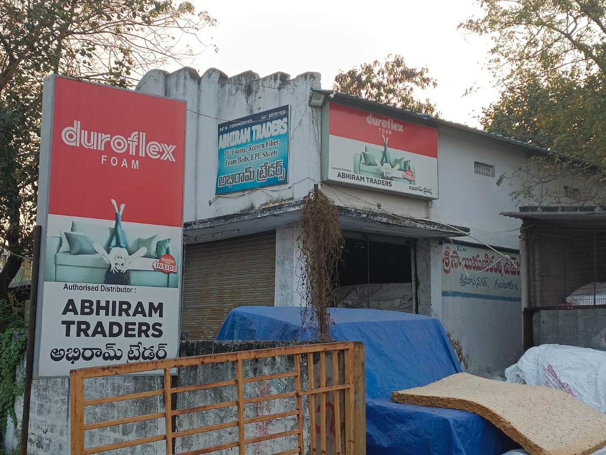 ABHIRAM TRADERS — photo by sai ram kosuri