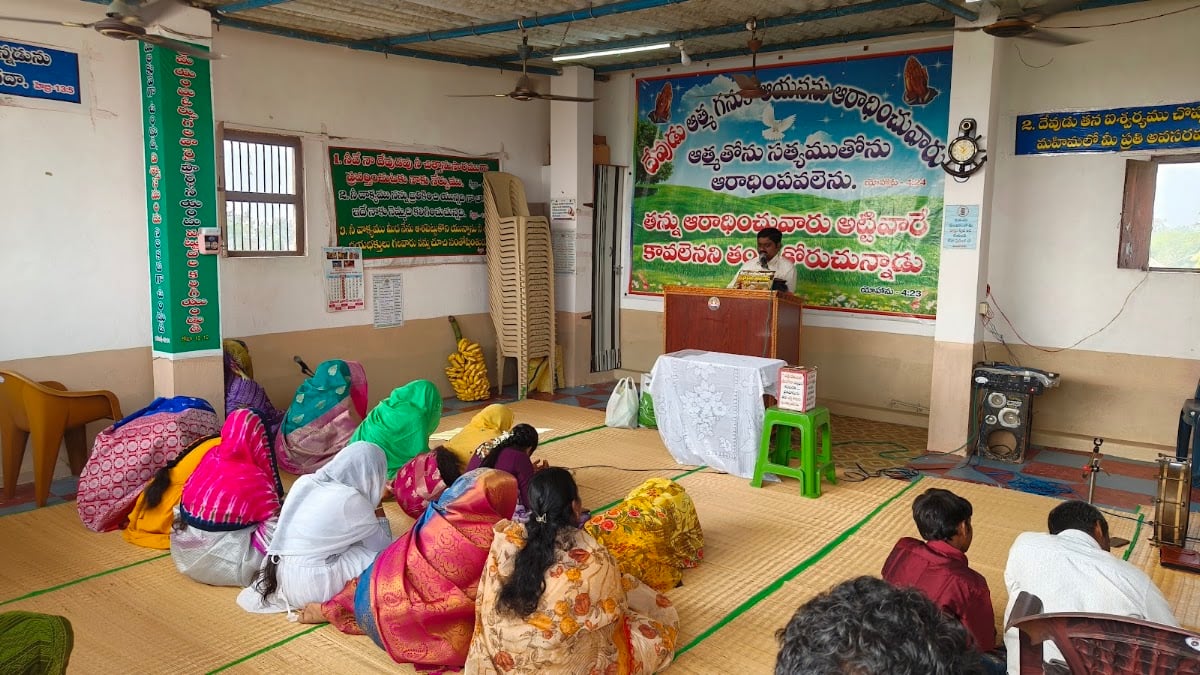 Abhishiktuni Prardhana Mandiram — photo by అభిషిక్తుని. T.V