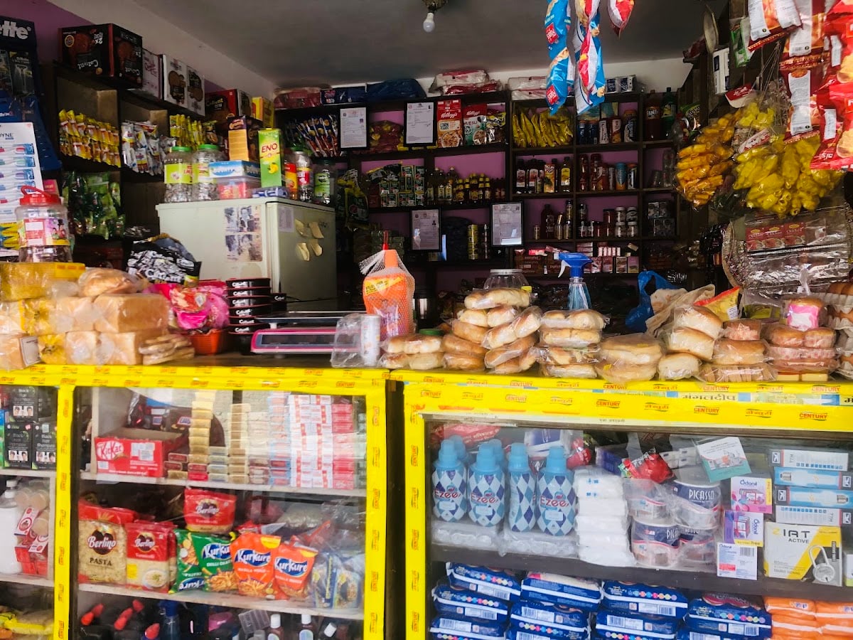 Abiral kirana store — photo by Abiral kirana store