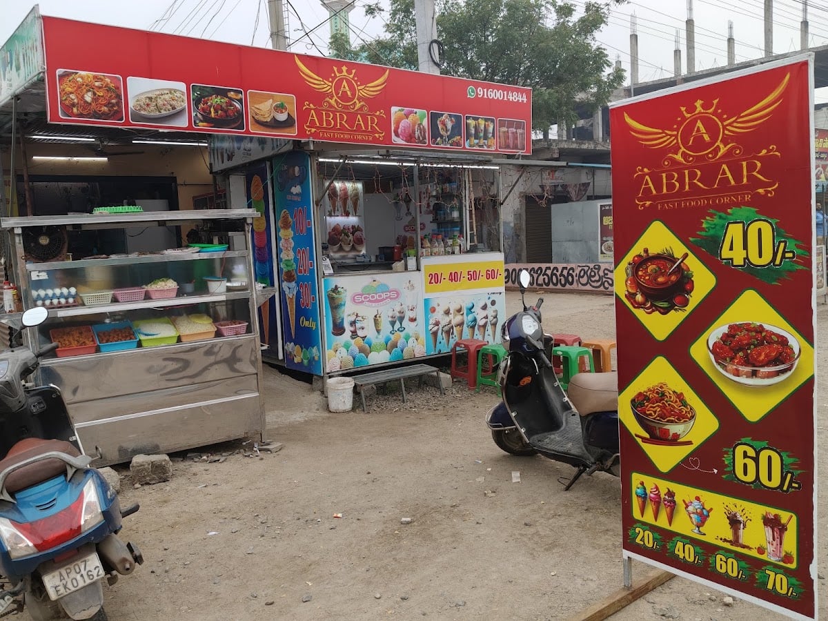 ABRAR FAST FOOD CORNER — photo by ABRAR FOOD CORNER