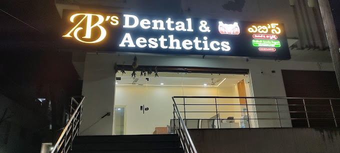 AB'S Dental & Aesthetics — photo by AB'S Dental & Aesthetics