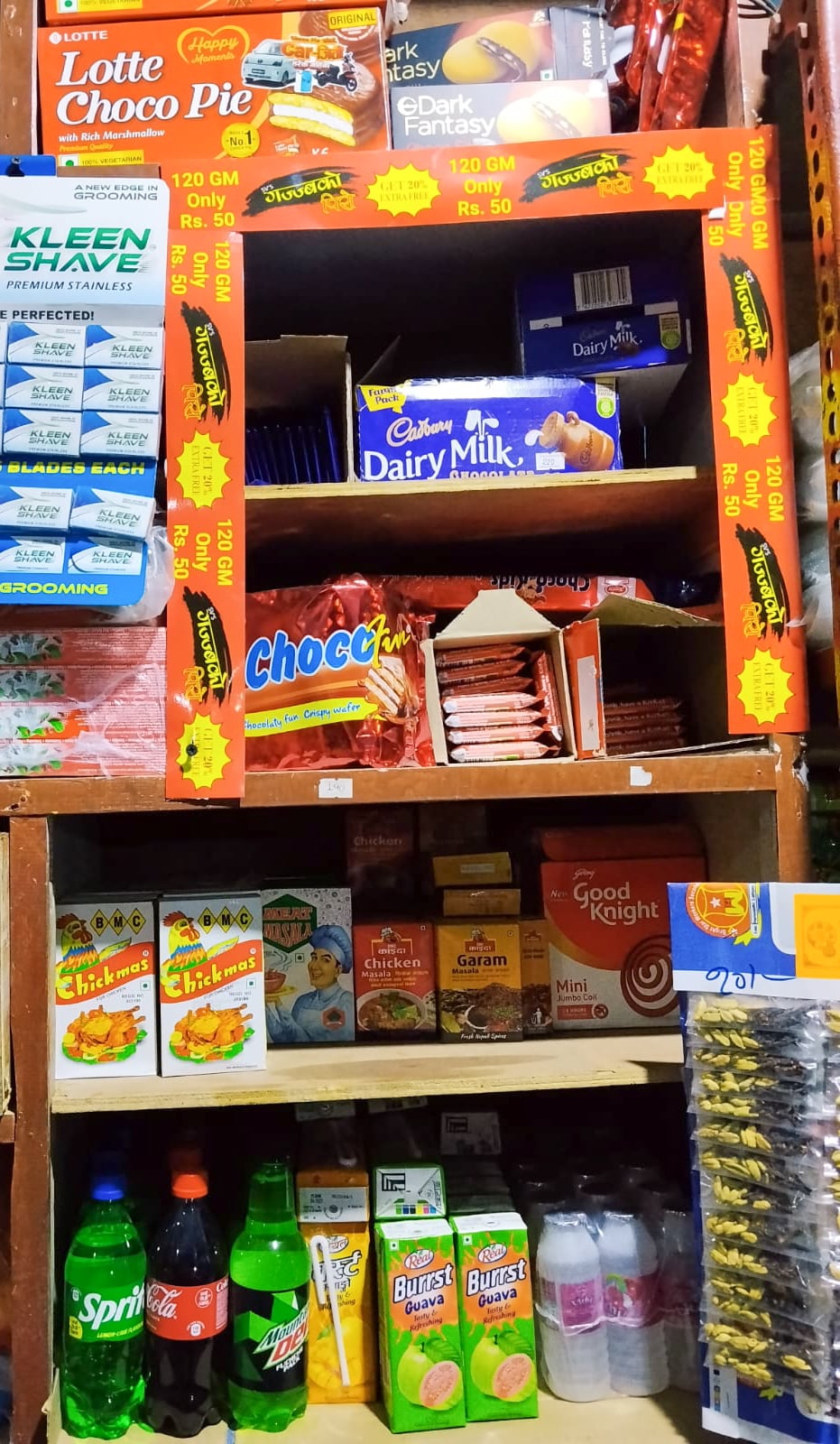 A.B.S kirana Store — photo by A.B.S kirana Store