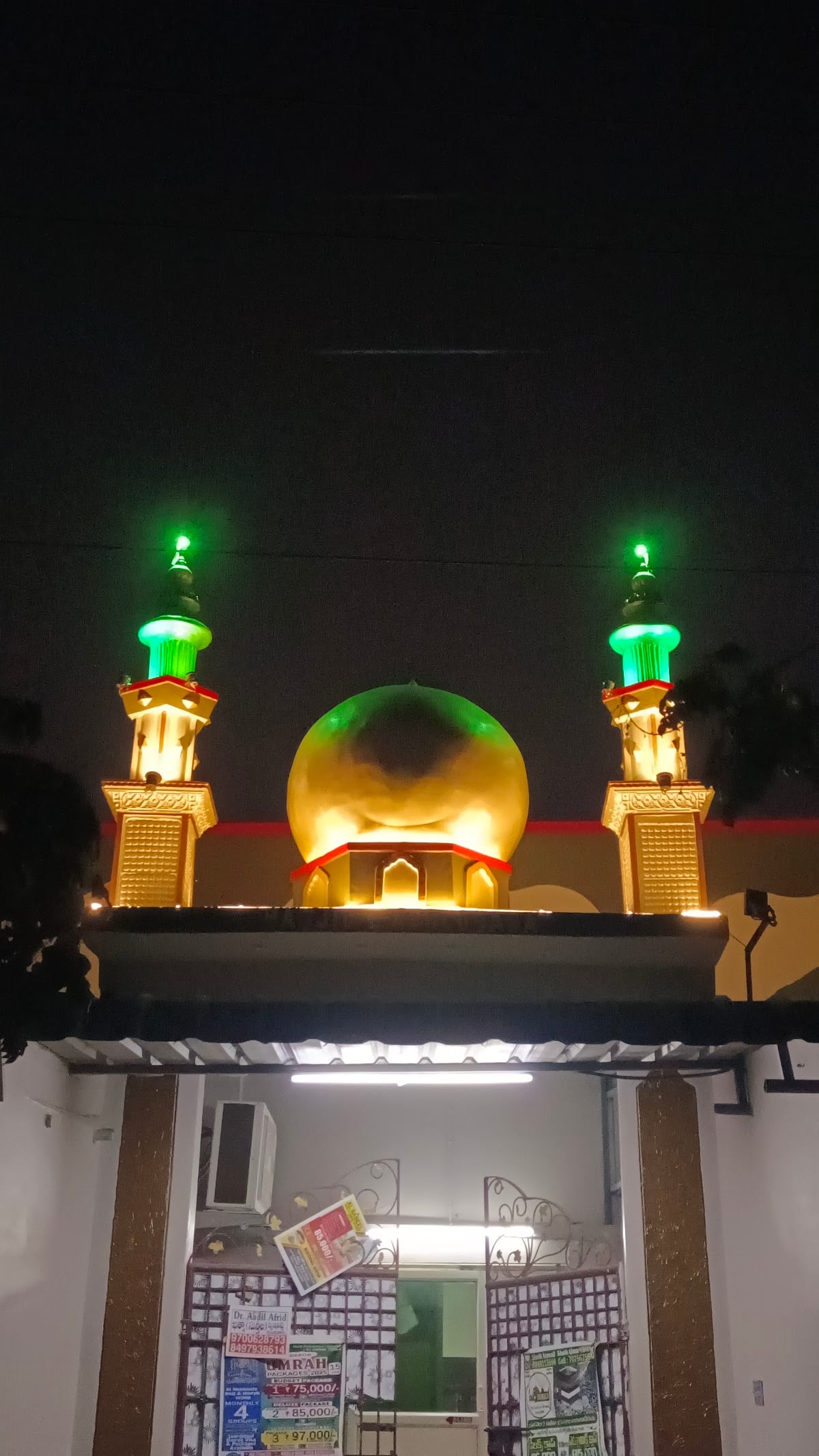 Abu lu baba — photo by Mujeeb Ahmed