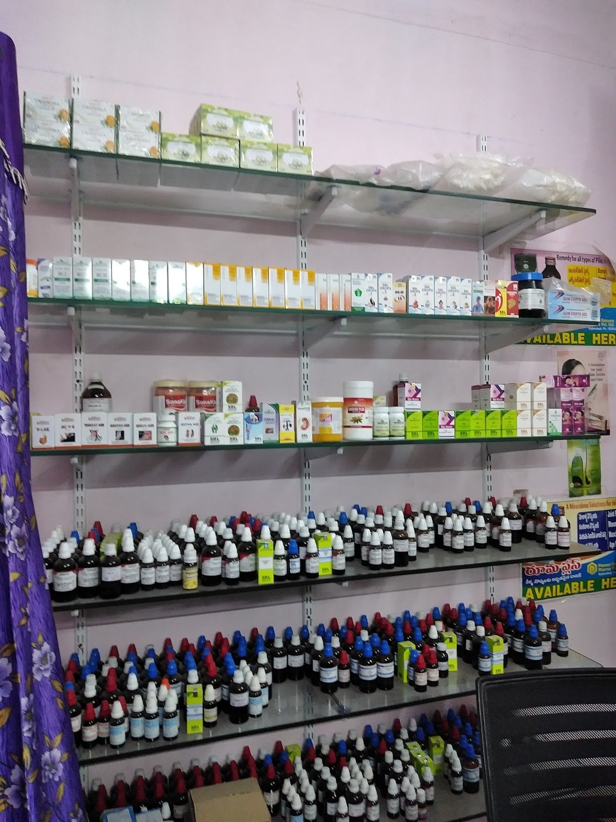 Acharya Homoeopathy stores — photo by Acharya Homoeopathy stores