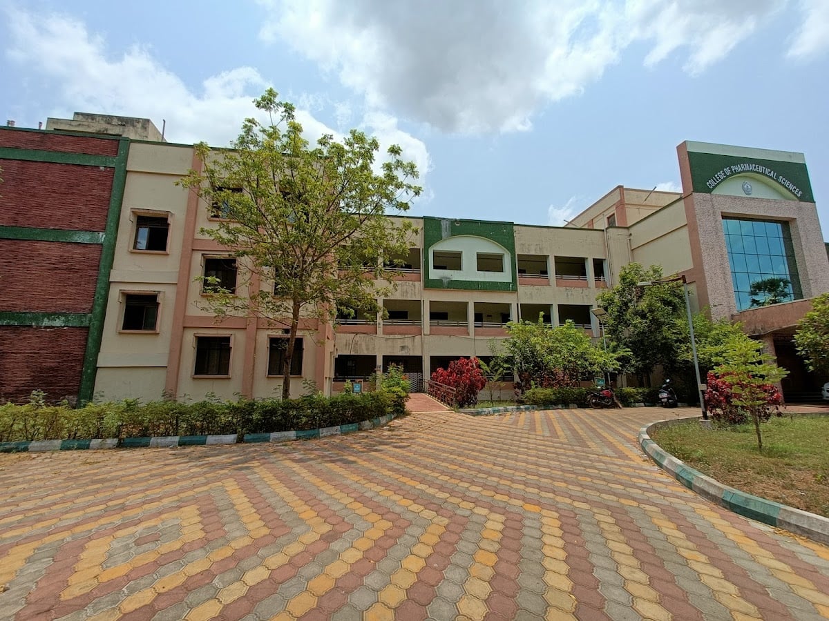 Acharya Nagarjuna University College of Pharmaceutical Sciences — photo by John Augustine