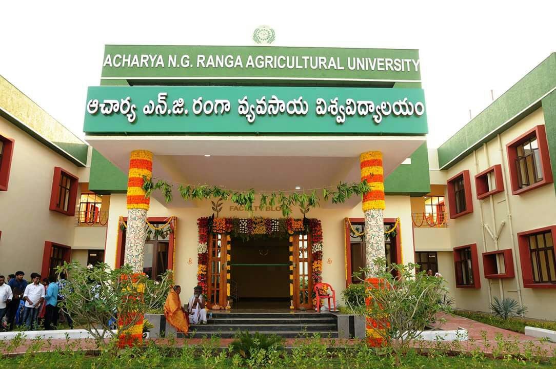 Acharya N.G. Ranga Agricultural University Administrative Office — photo by Hemasekhar V