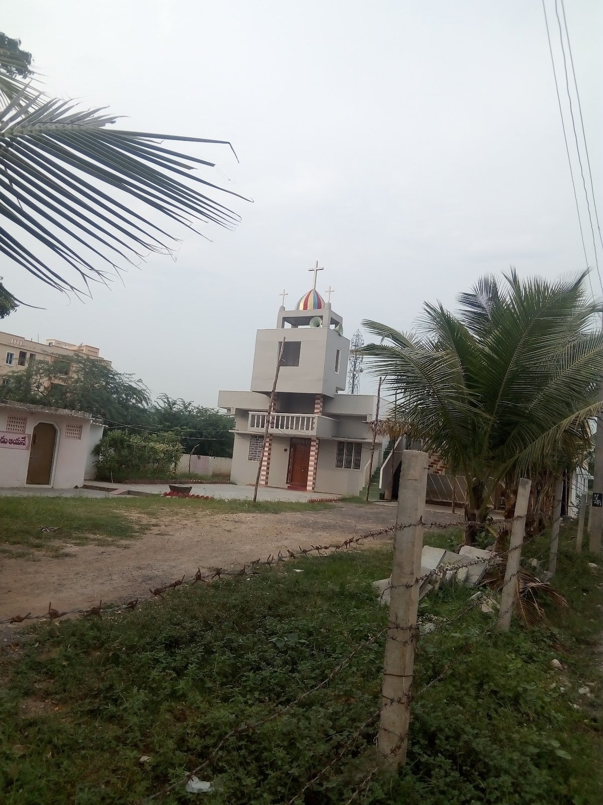 AdaranaKartha church Dasaripalem — photo by Avinash asher Avi
