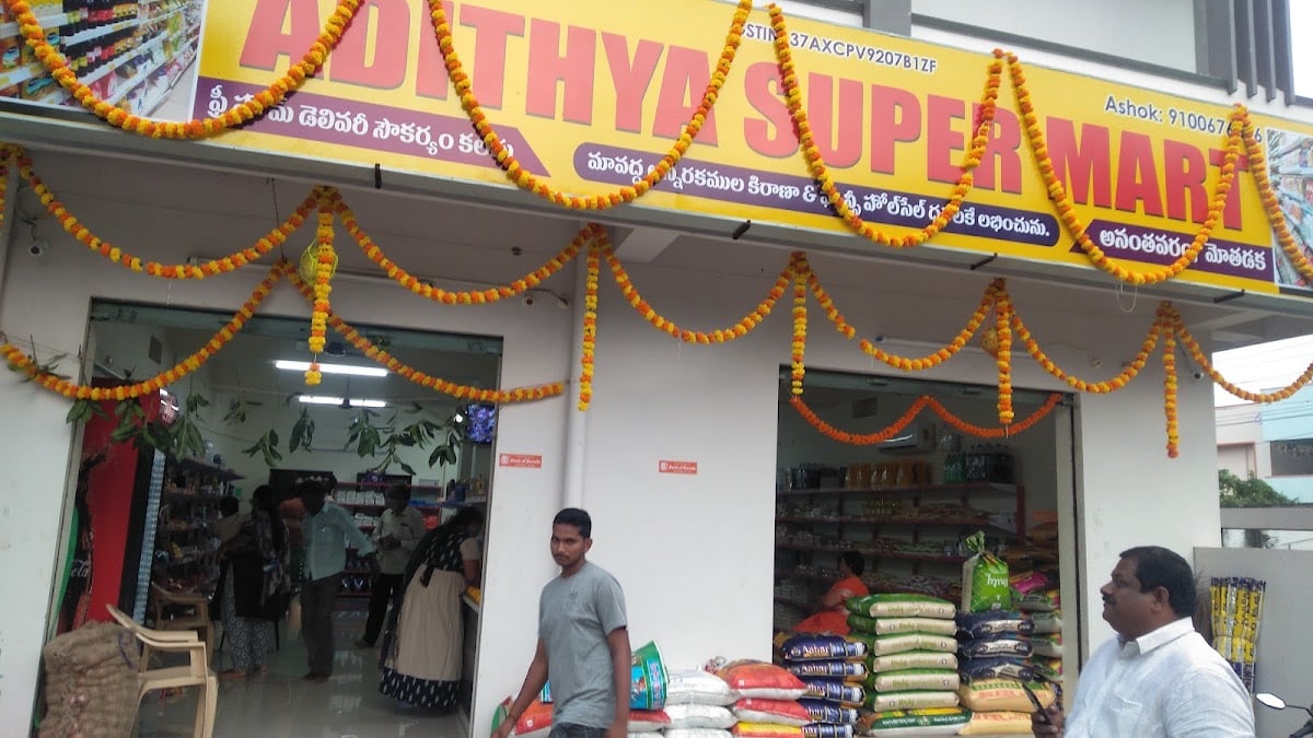 ADITHYA SUPER MART — photo by Chandra Sekhar
