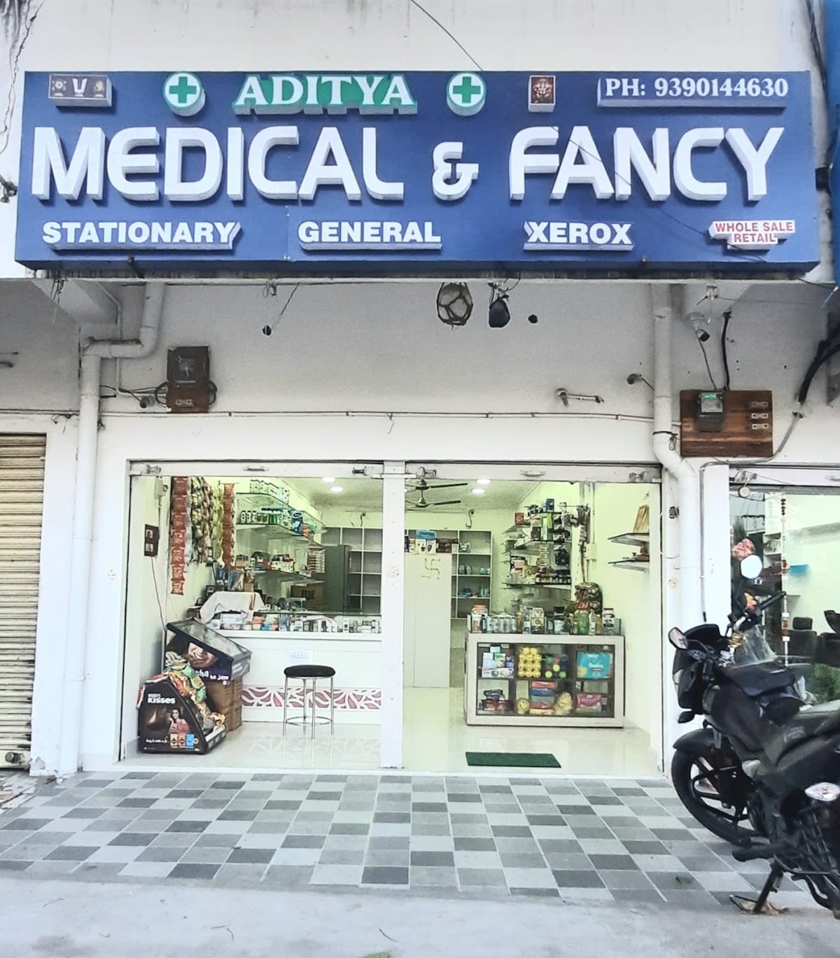 Aditya Medical & Fancy Stores — photo by Naga Venkata Rajeswara Rao Koppuravuri