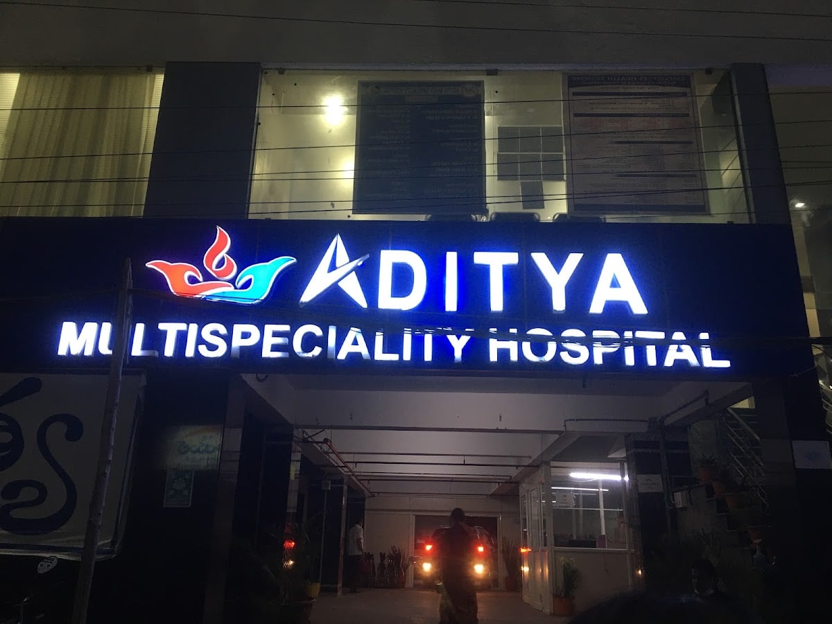 Aditya Multi Speciality Hospital — photo by Dr Phani R S CH